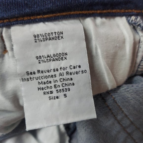 blue juniors  distressed jeans 5 - Picture 10 of 11